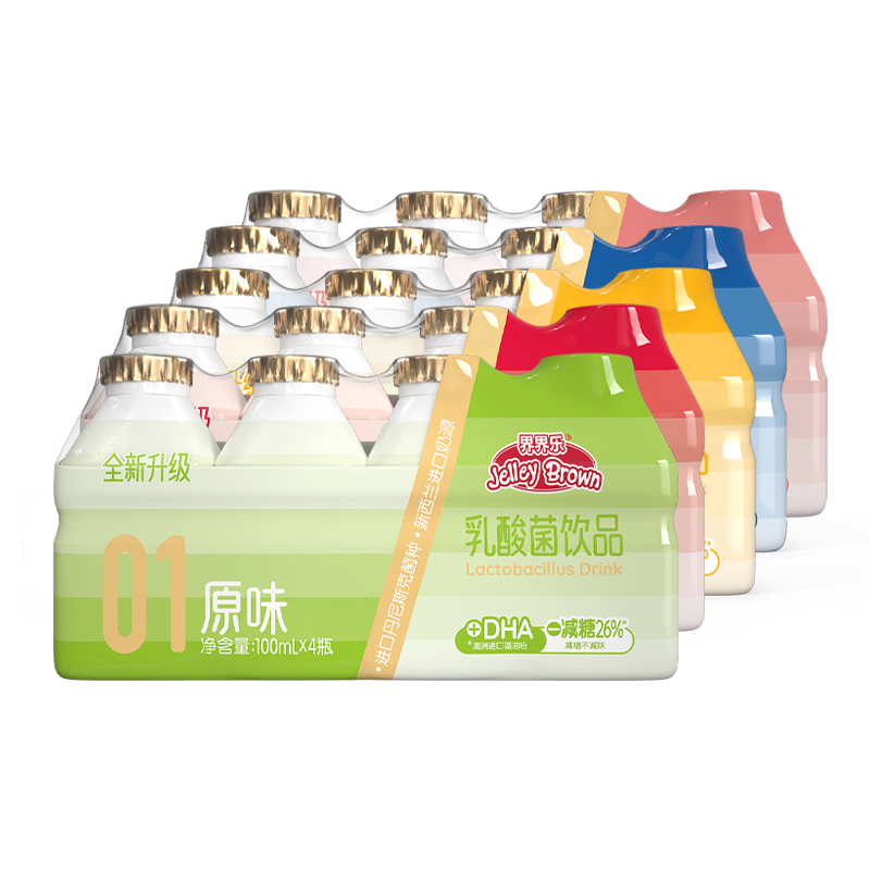 lactobacillus drink