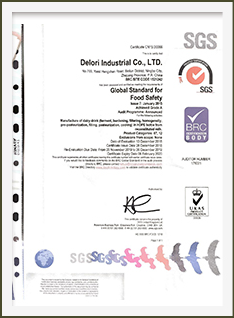 Ningbo Jelley Brown International trade Co.,Ltd