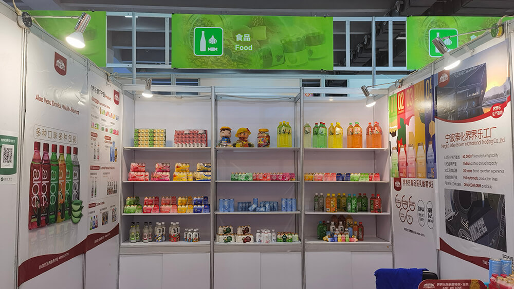 Jelley Brown in Canton Fair 